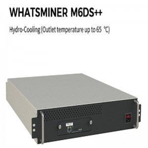 WHATSMINER M6DS++