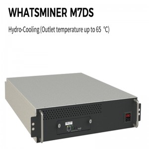 WHATSMINER M7DS