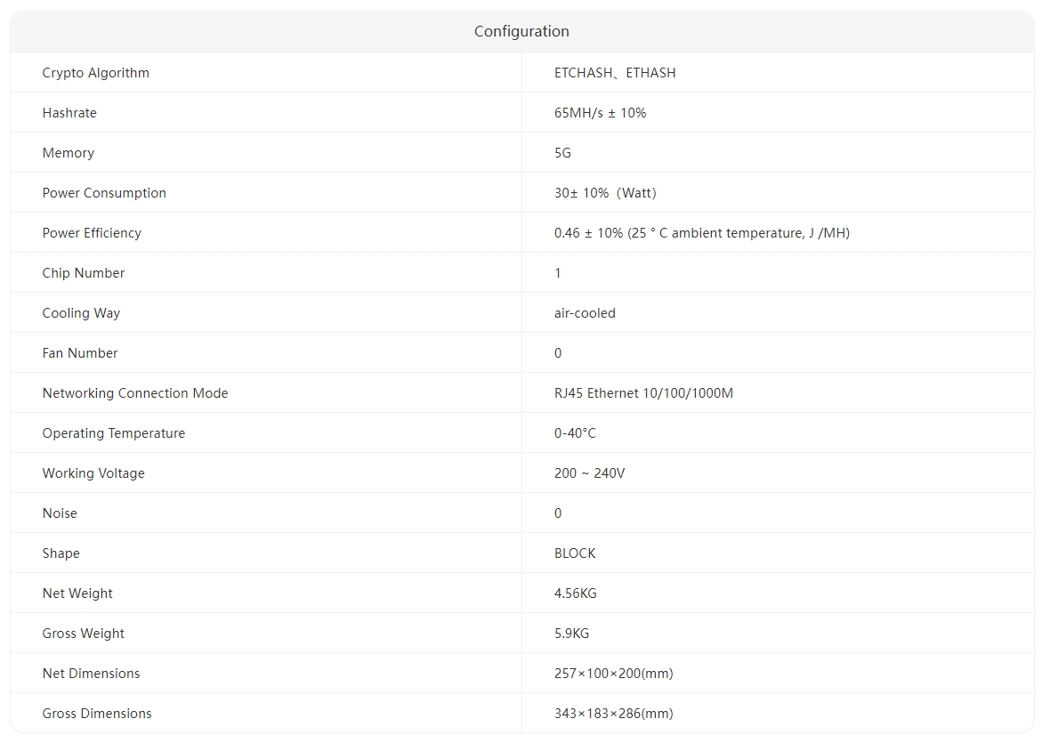 微信截图_20240228182415