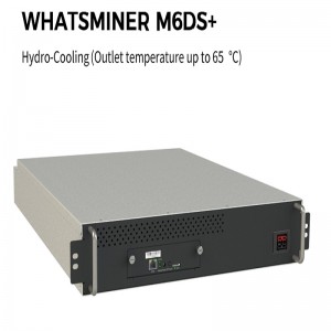 WHATSMINER M6DS+